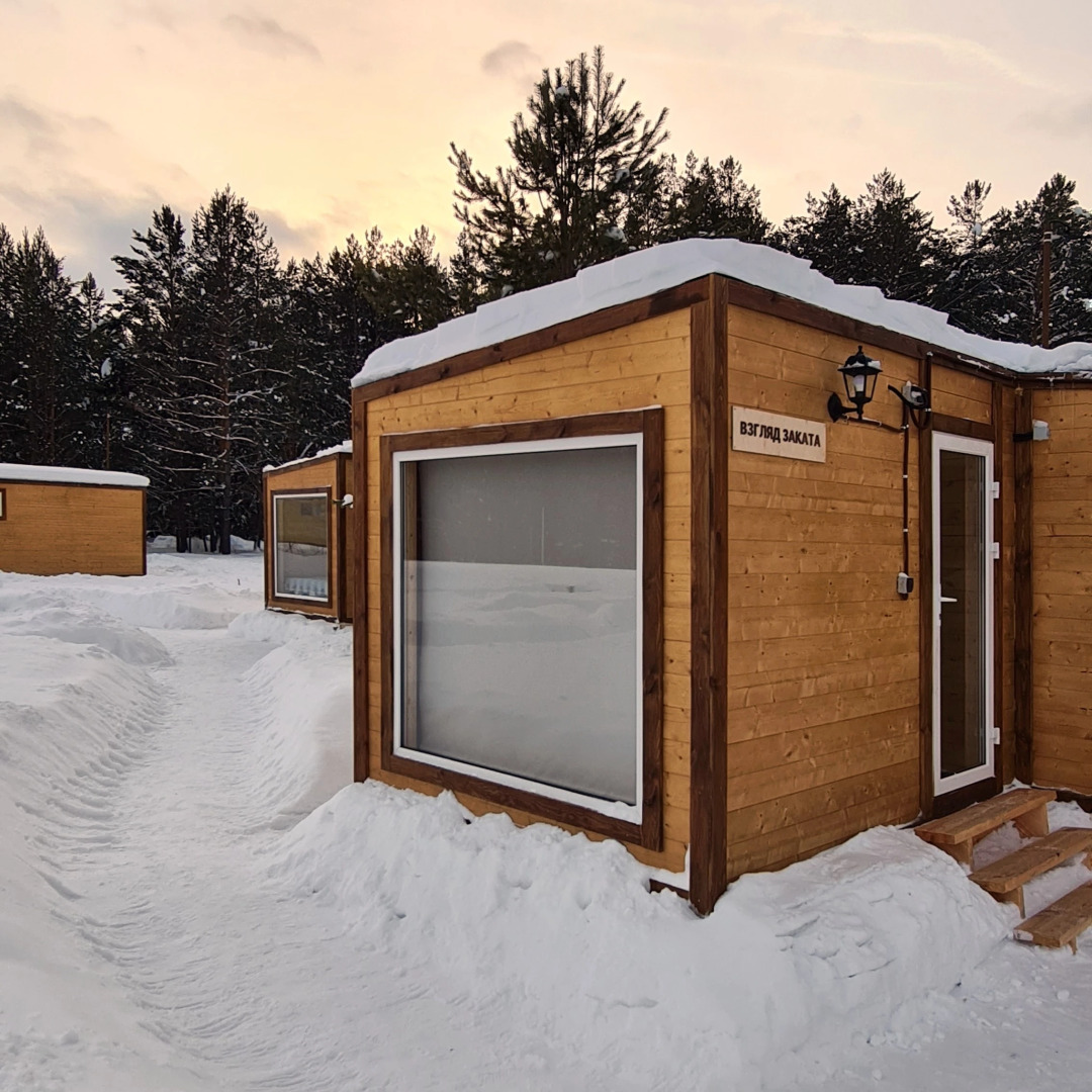 Глэмпинг Дивий Камень