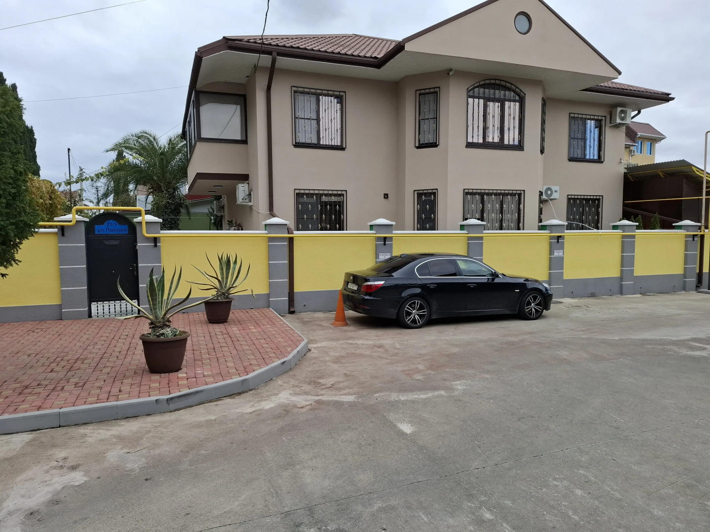 Гостевой дом Вероника