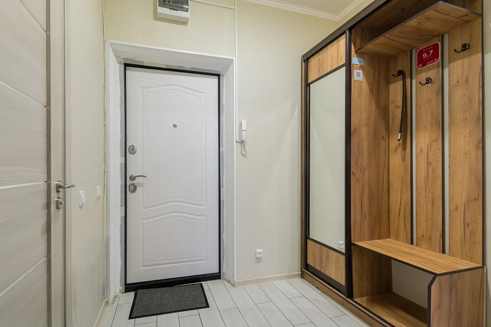 Апартаменты Уют