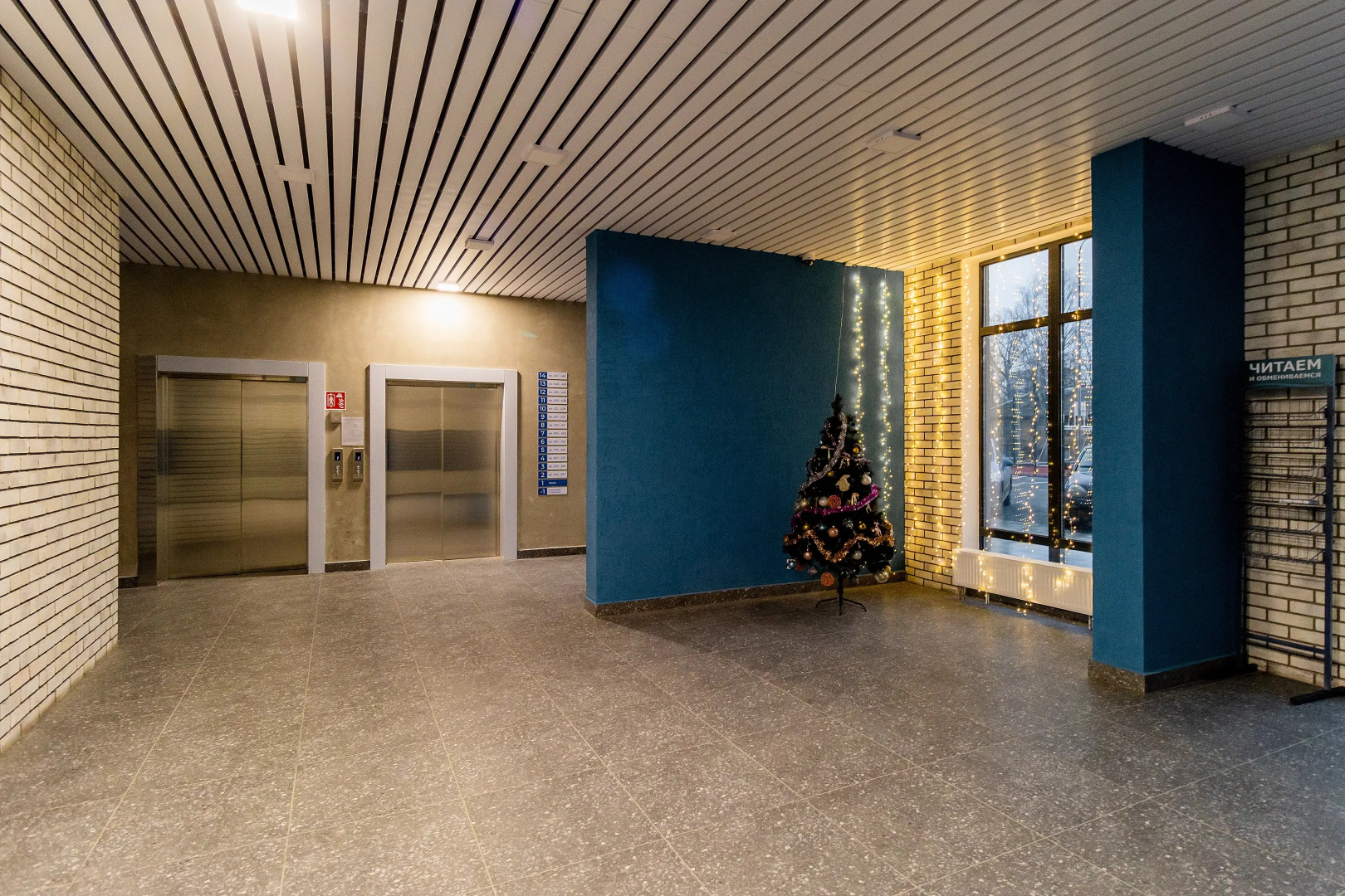 Квартира Сеть апартаментов ЧемодаНН с видом на реку