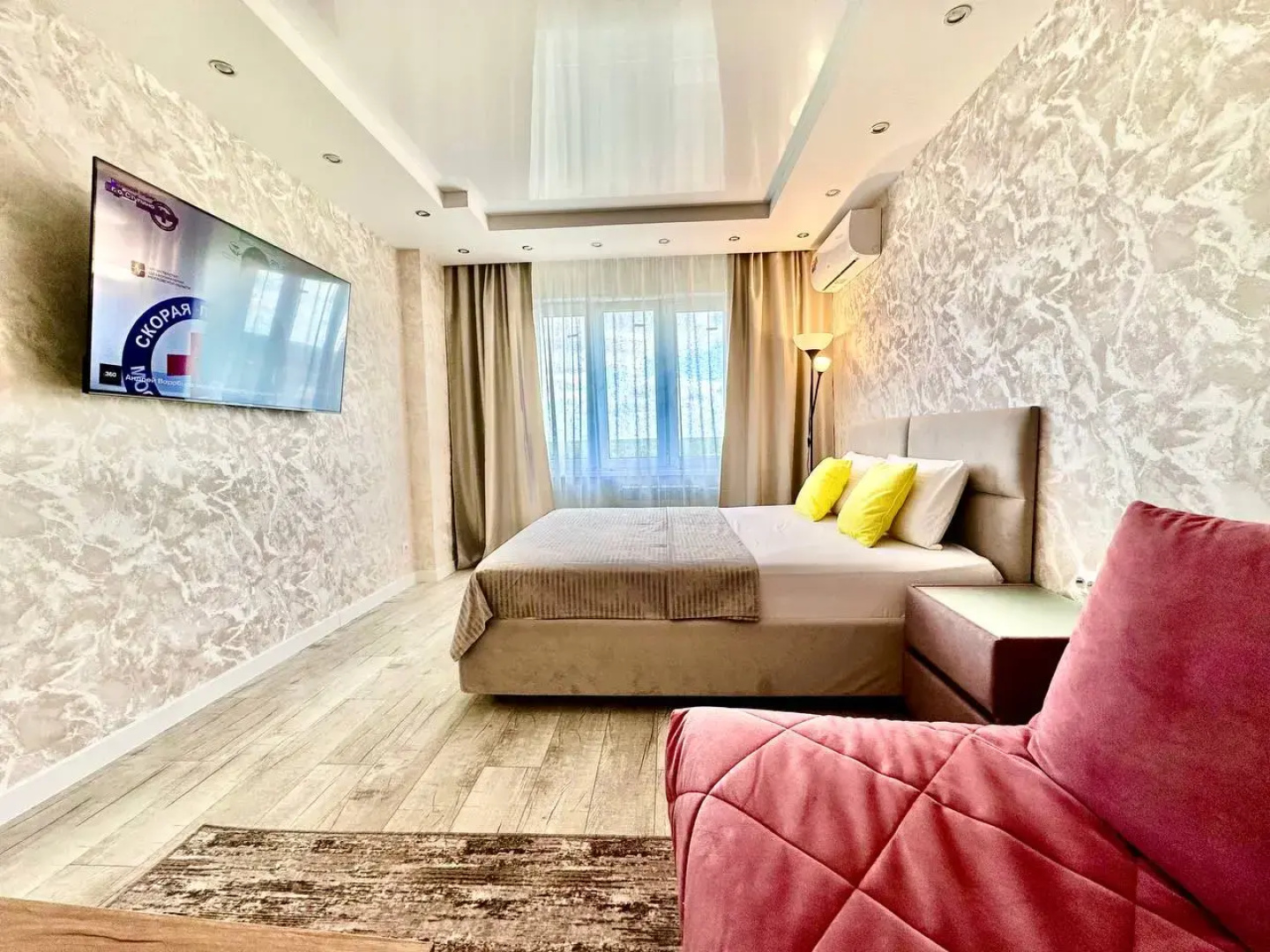 Апартаменты Fresh Room на улице Сергея Лазо д.5