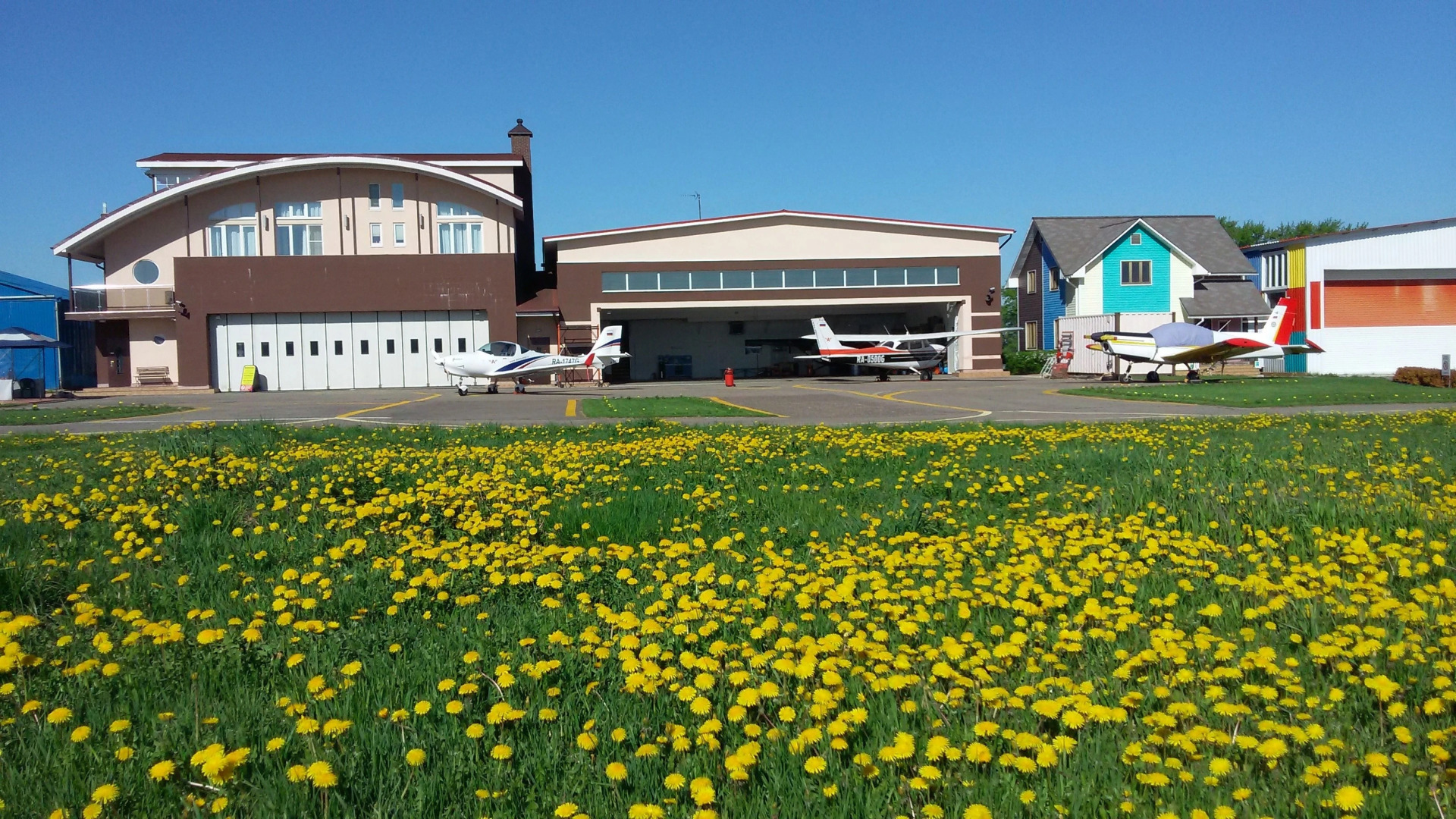 Мини-Отель Алпина-Авиа