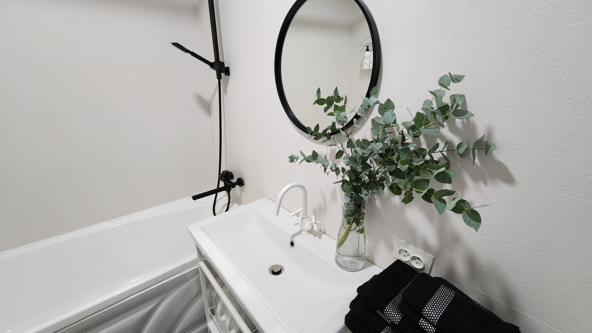 Апартаменты Mid-Century Modern Home