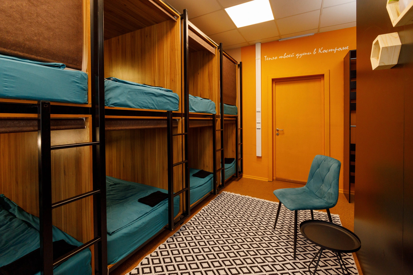 Отель Капсульный Маёвка