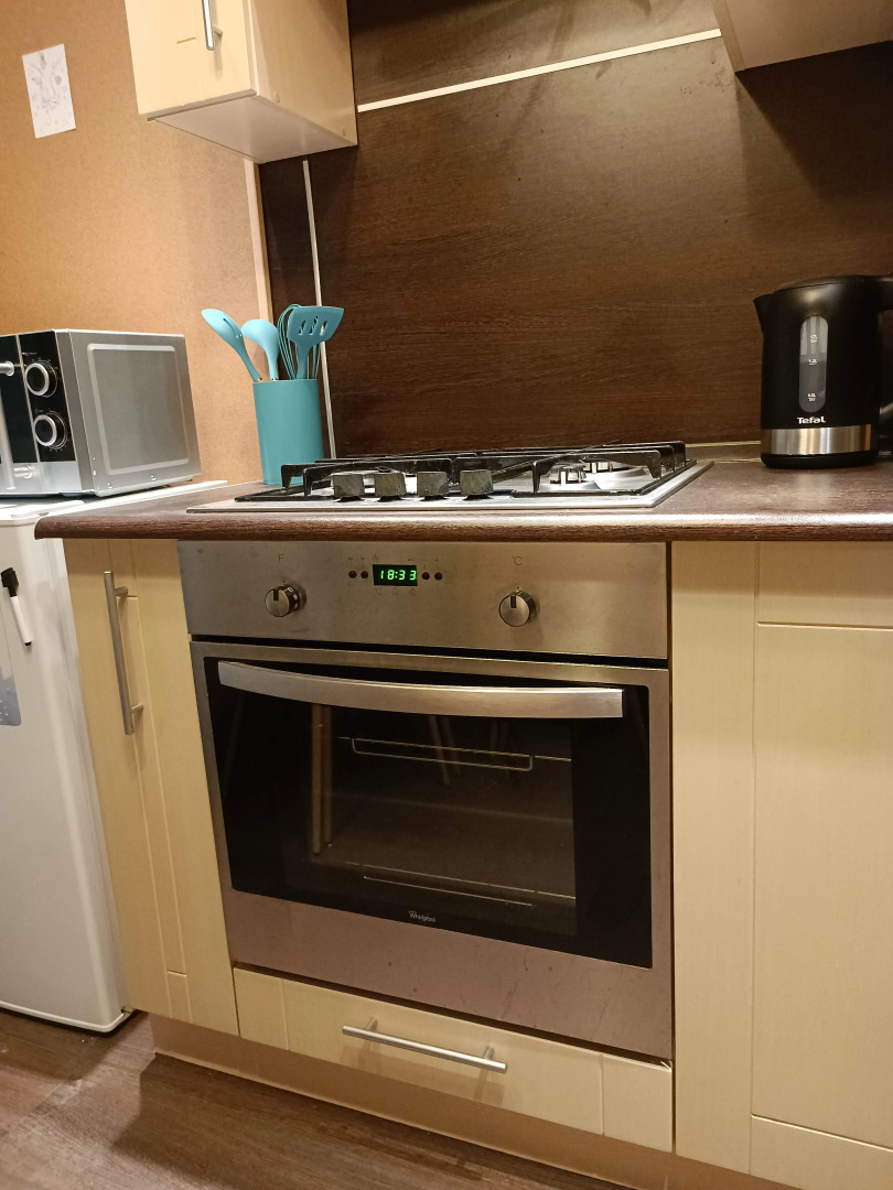 Апартаменты Желтый Сапфир