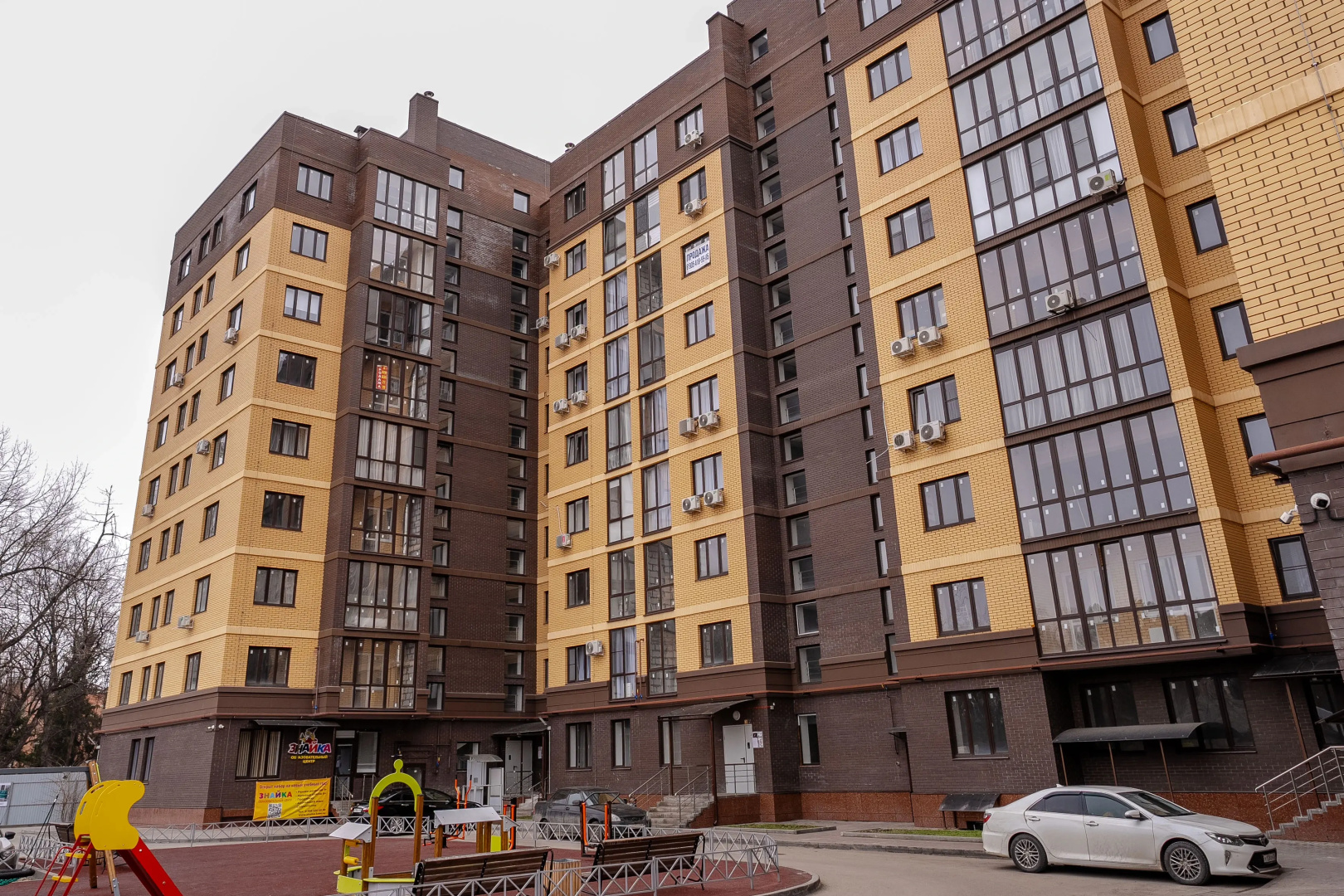Квартира ПосуткаРу Первомайск 70/81 Курортный парк им Кирова