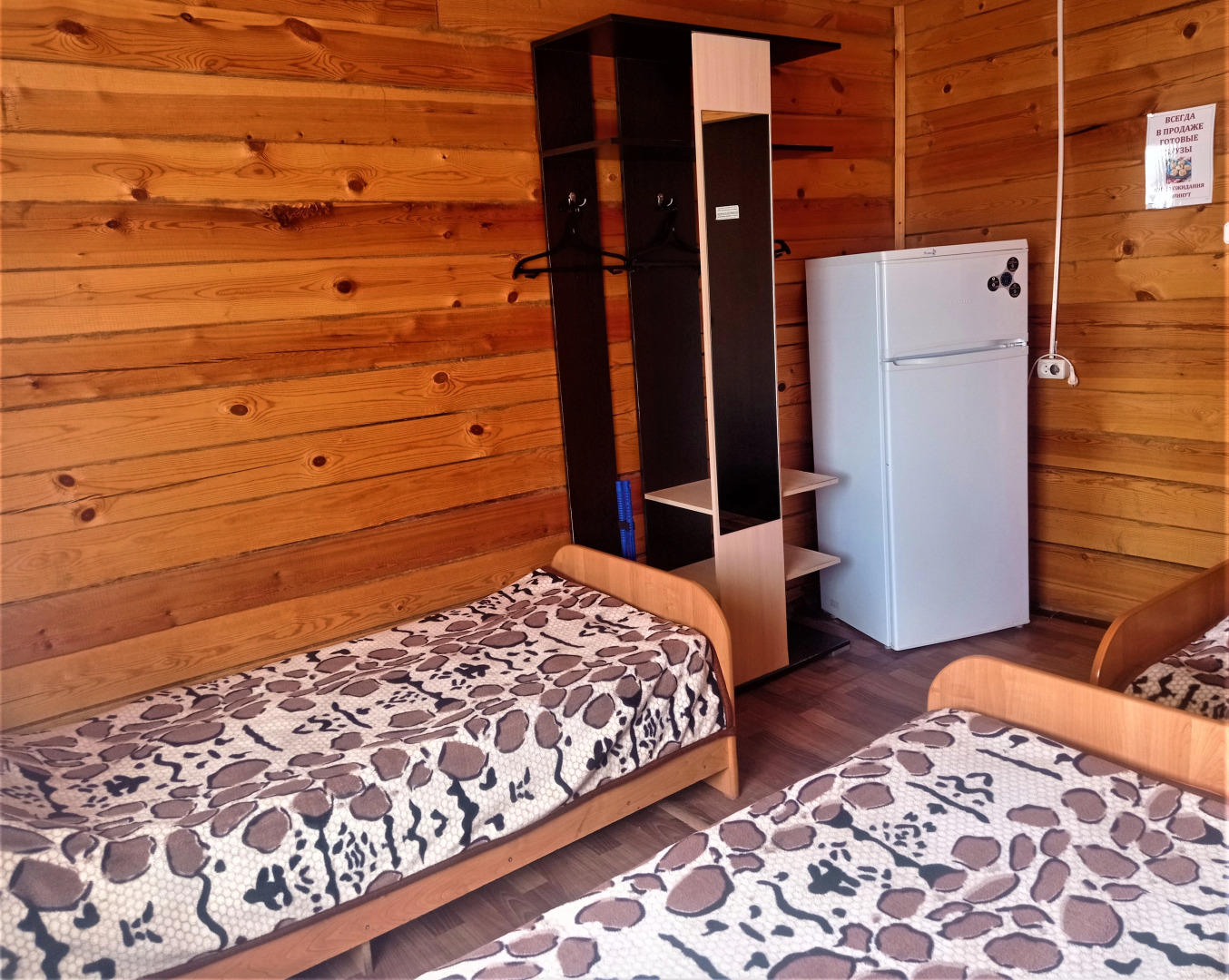 Гостевой дом Гостиный дворъ