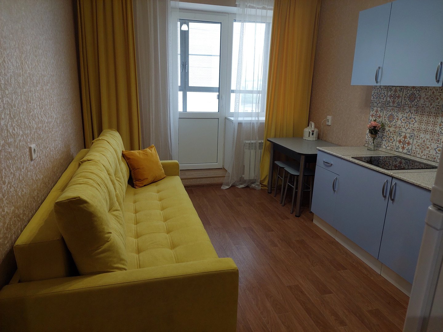 Апартаменты Sunny House VLG