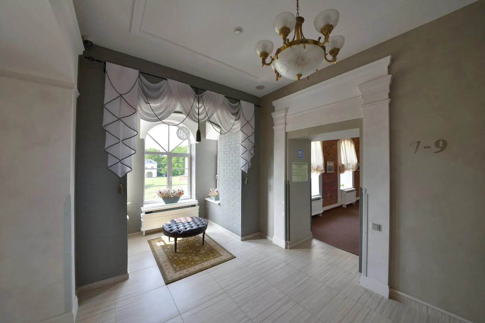 Отель Рахманинов