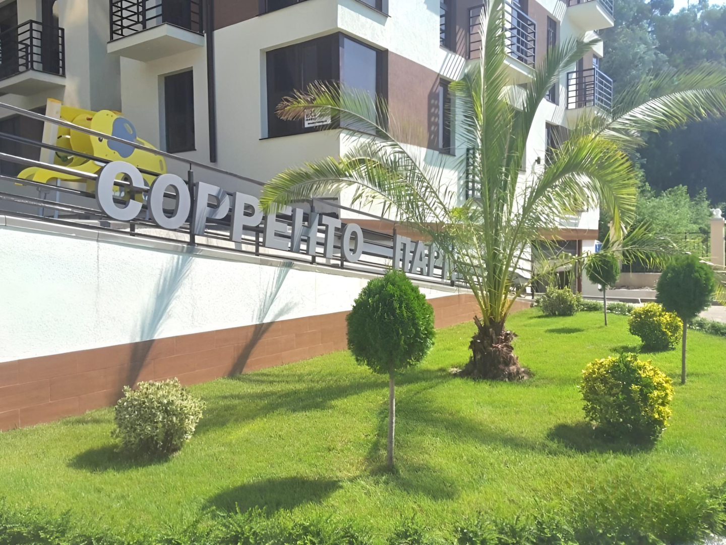 Апартаменты 2х Комнатные с Красивыми Видами на Море и Горы в Сириусе