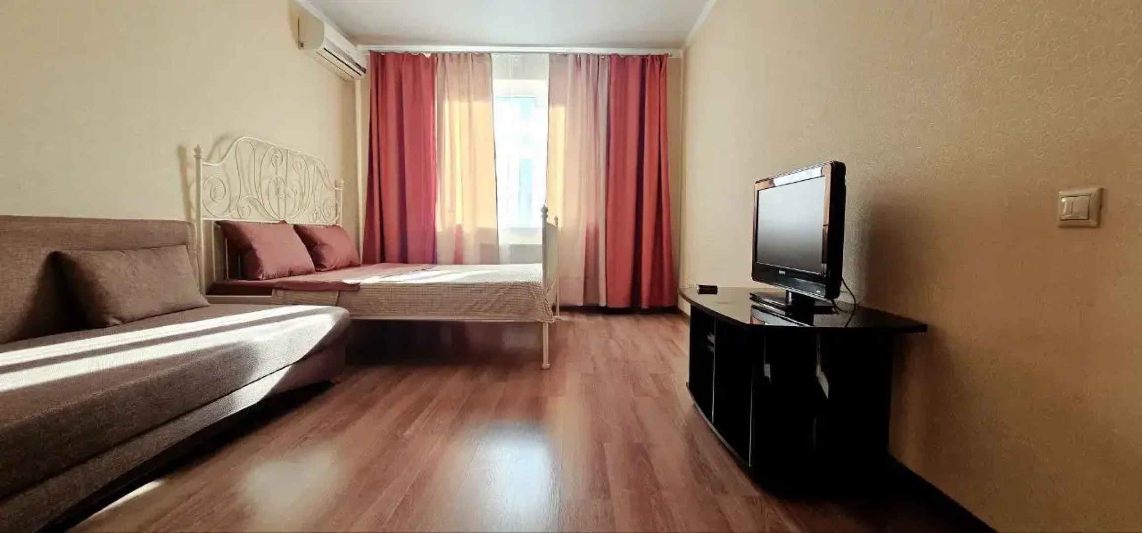 Квартира У Нас Как дома