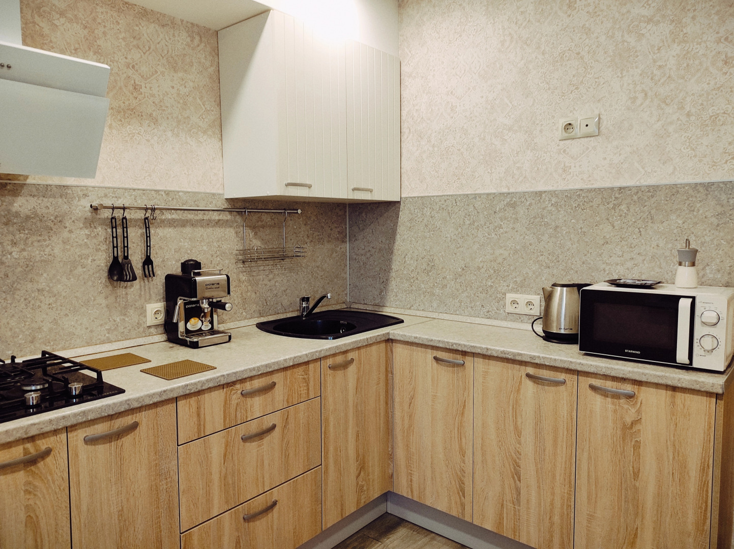 Апартаменты Bliss aparts Centre - Sverdlova 11