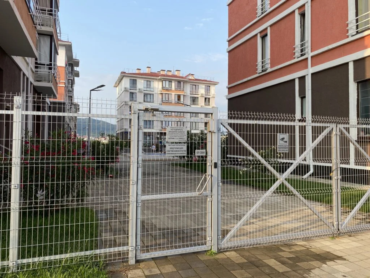 Апартаменты Sea Side