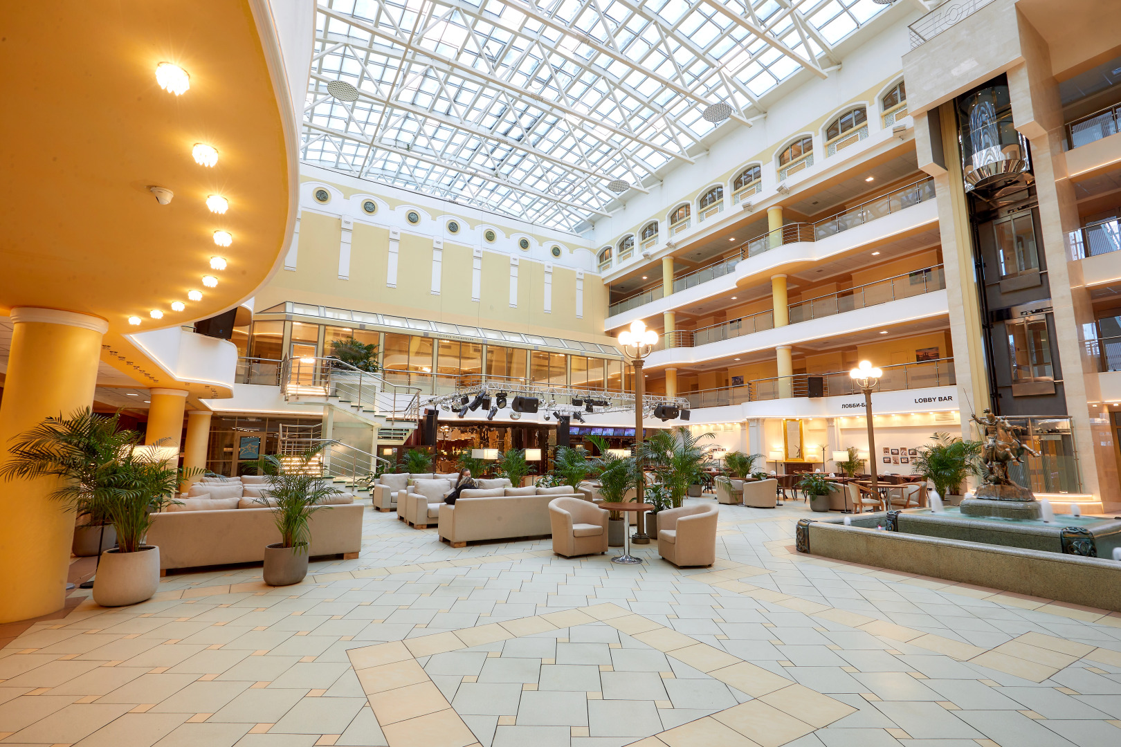 AZIMUT Отель Ярославль