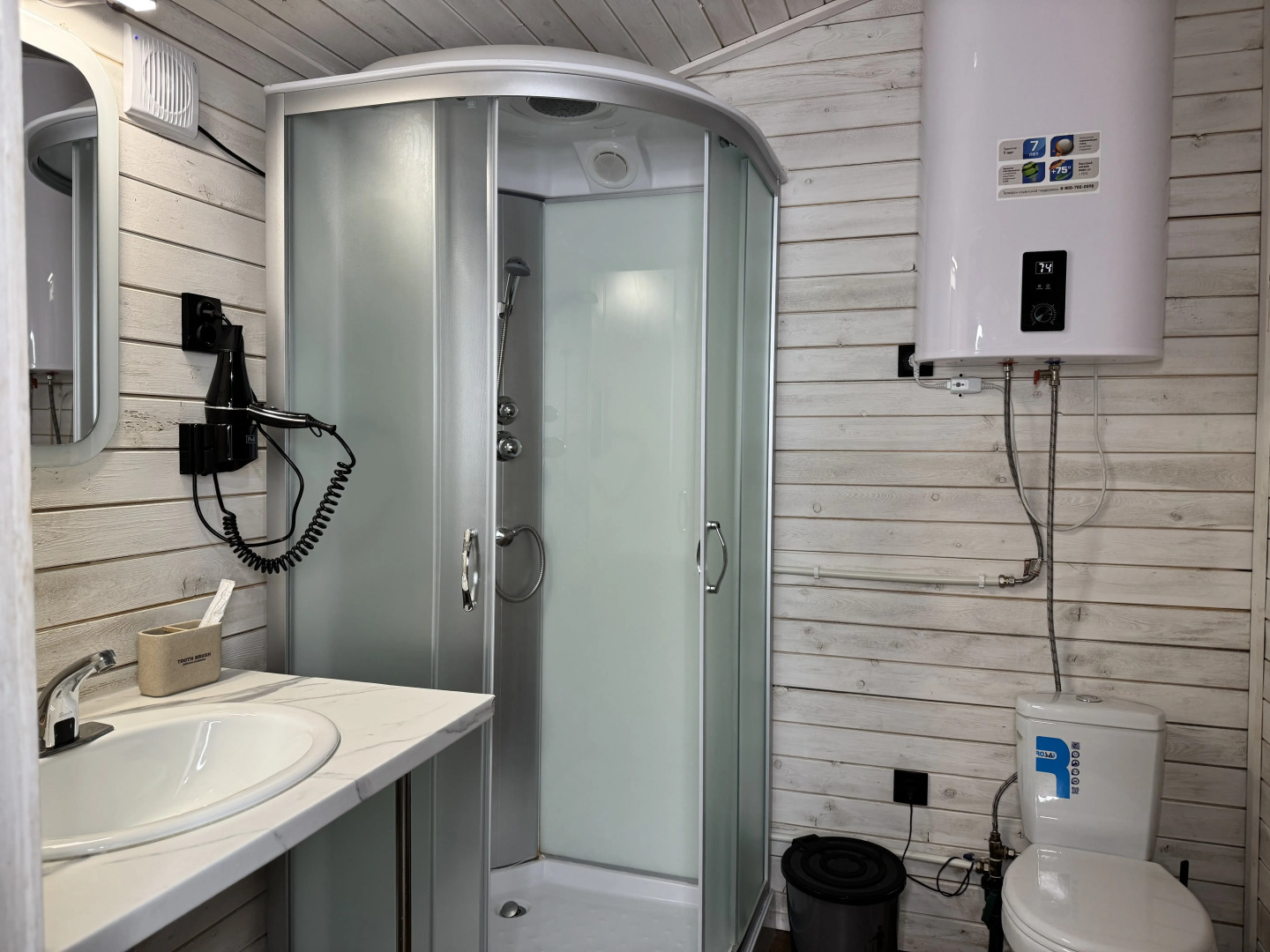 Горная Мята