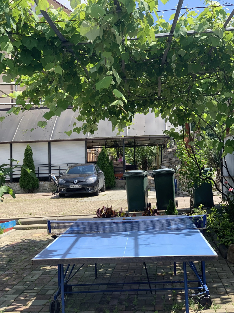 Отель Уютный причал