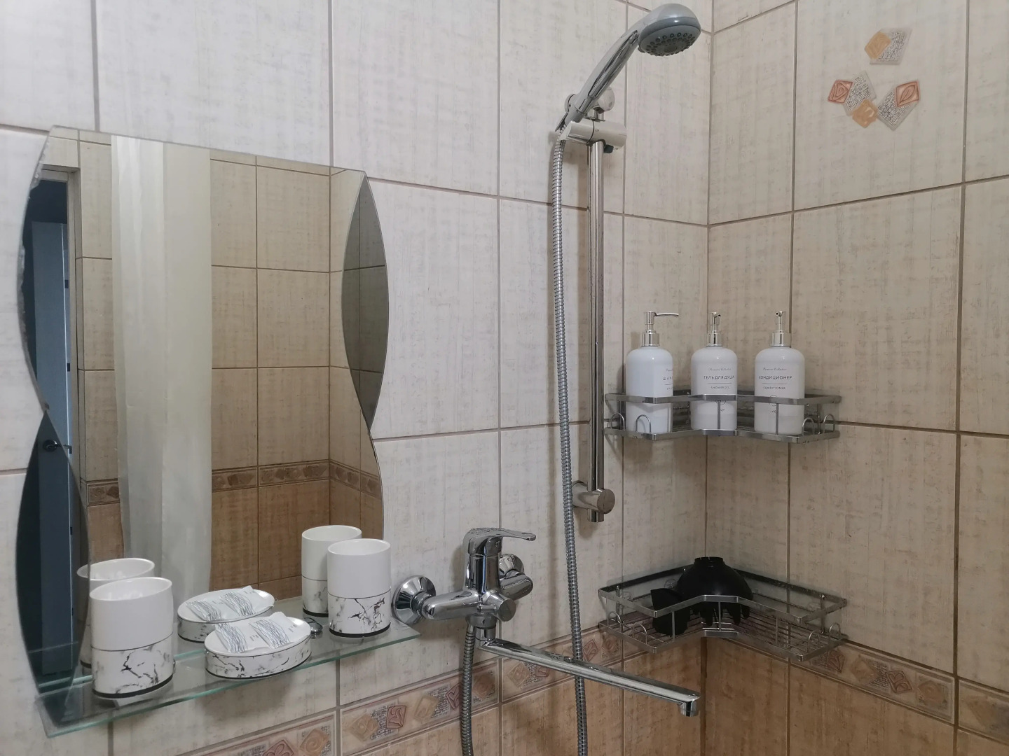 Квартира FishApart  Стильная и современная