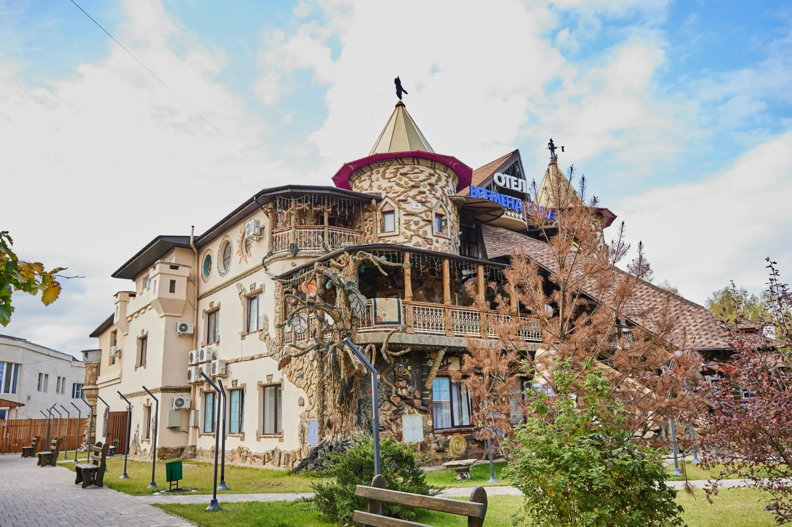 Отель Времена Года