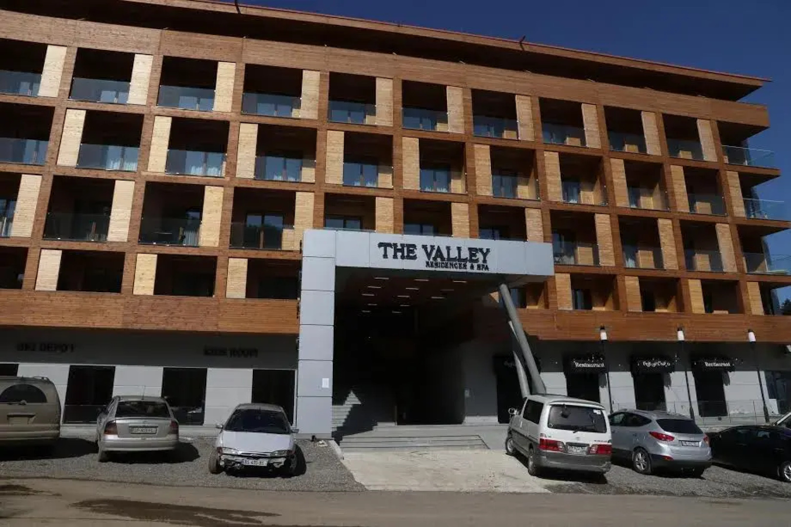 Апарт-Отель The Valley