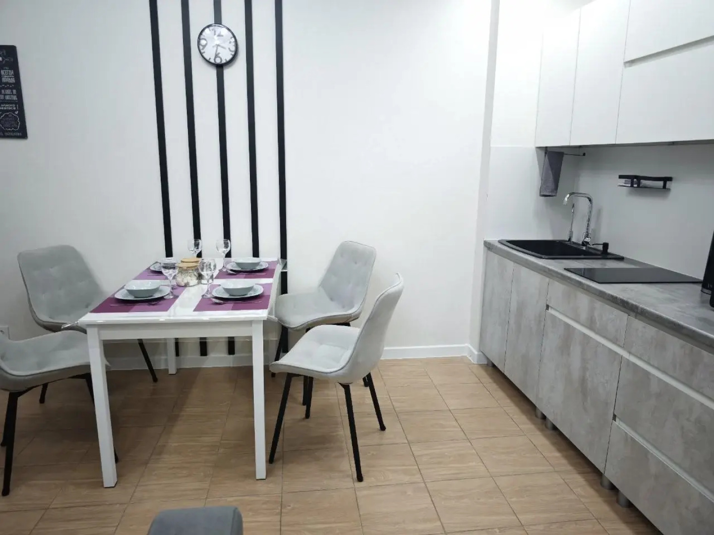 Квартира Уютная возле аквапарка Ривьера