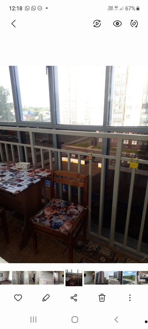 Апартаменты Весна на Заречной 1