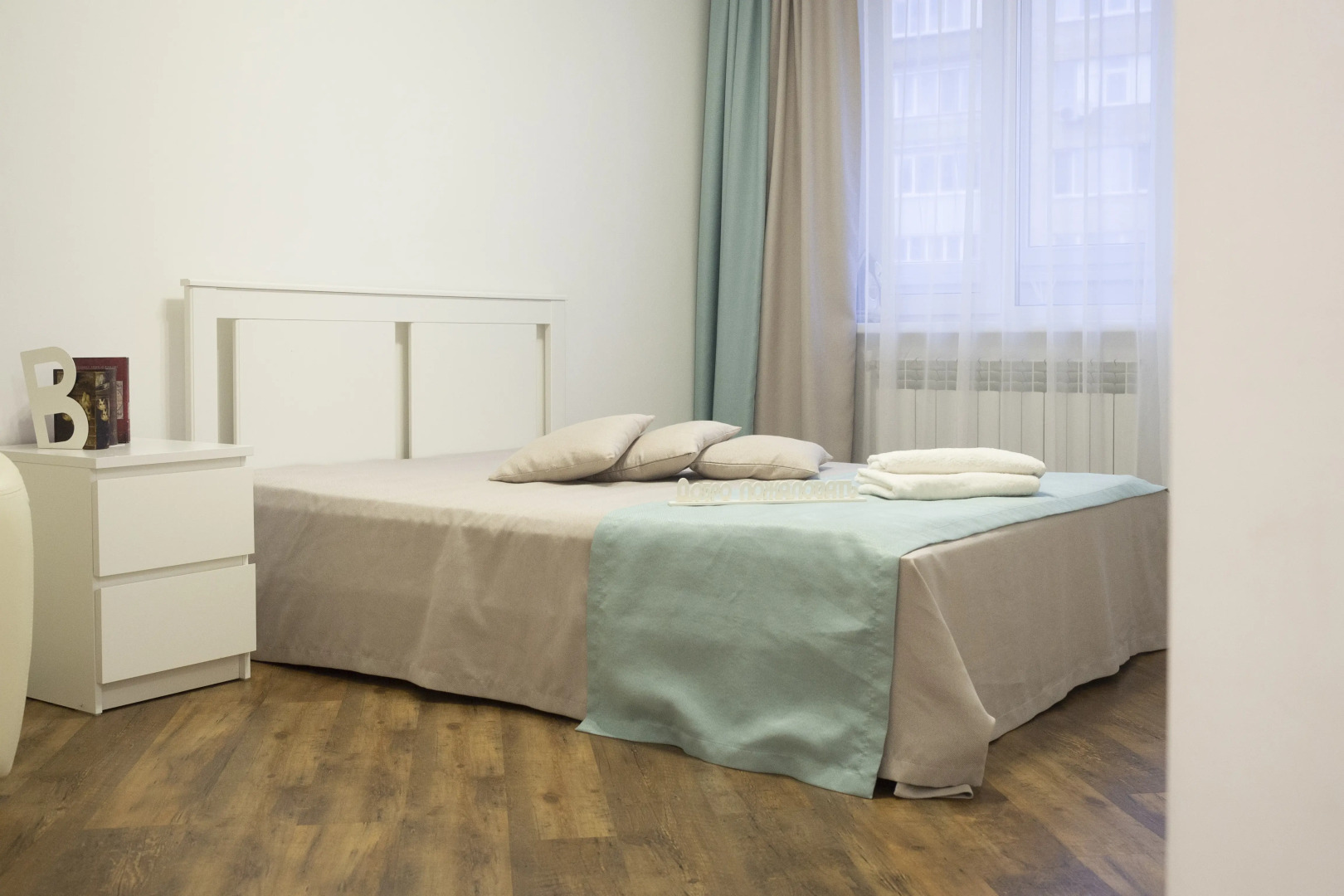 Квартира Хорошо как дома