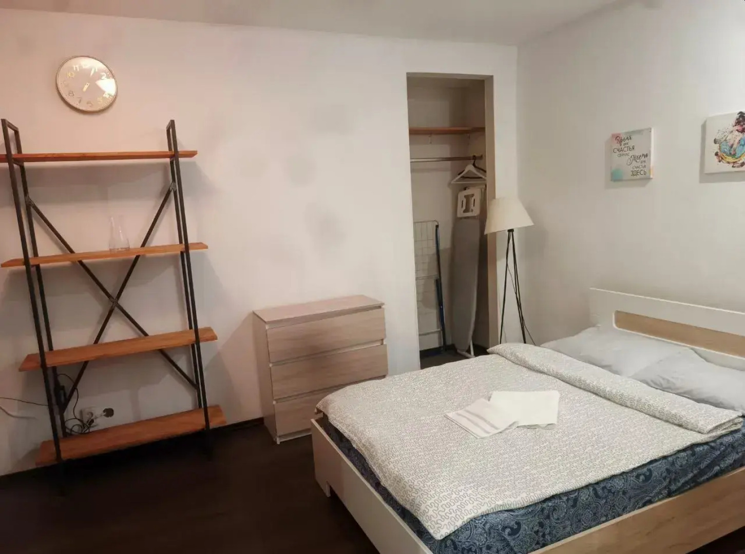 Апартаменты Добрые сутки на Первомайской 35