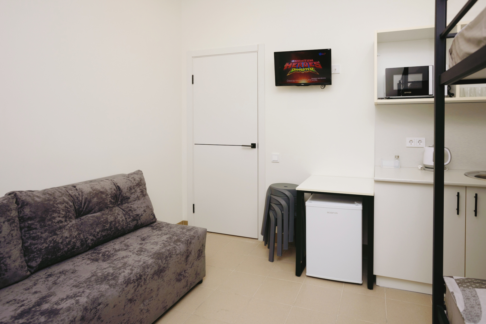 Мини-отель Гоголя 12