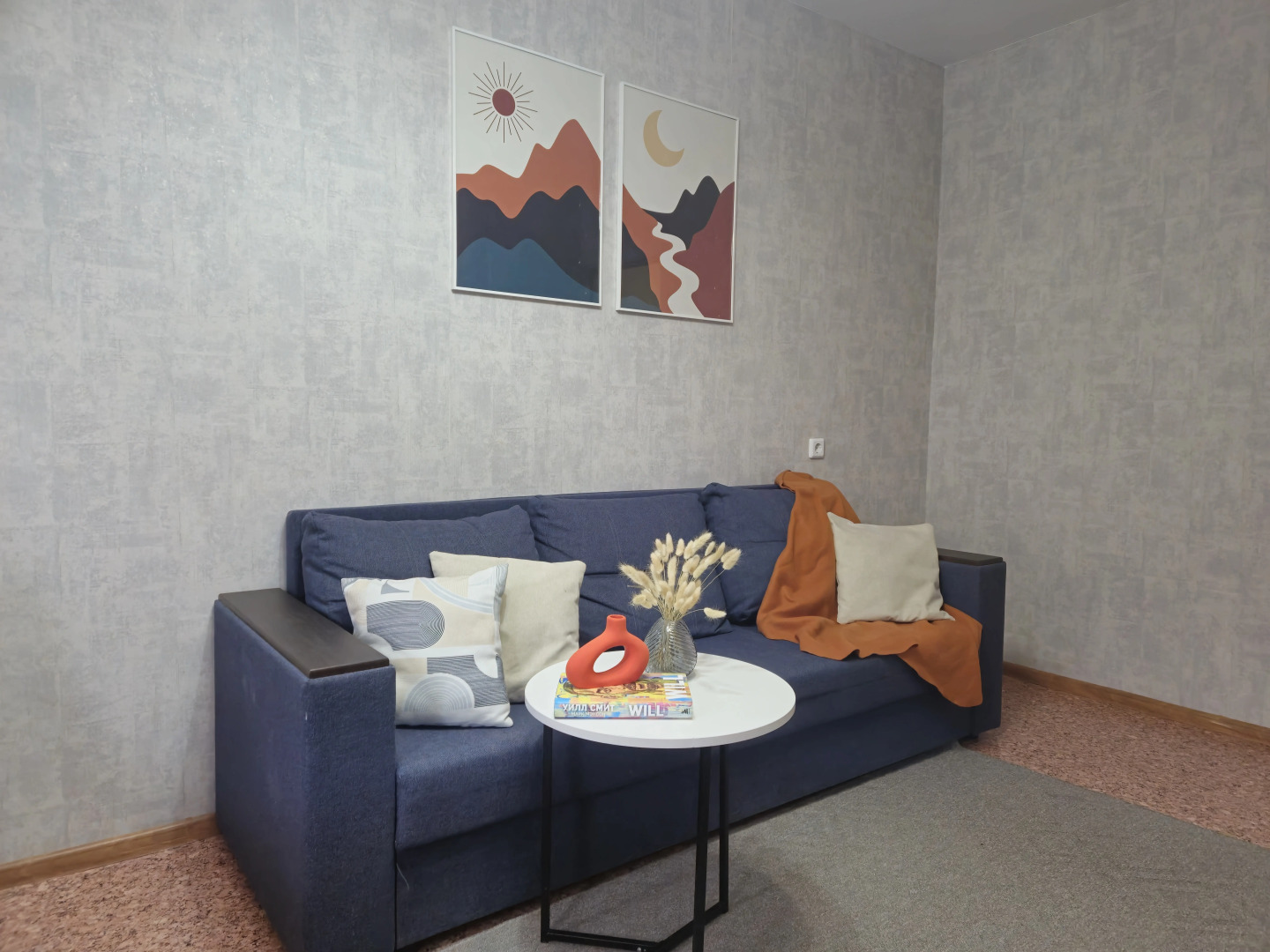 Квартира на Шишкова