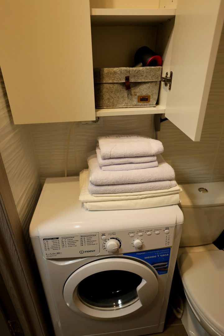 Квартира с Видом на Уктусские Горы