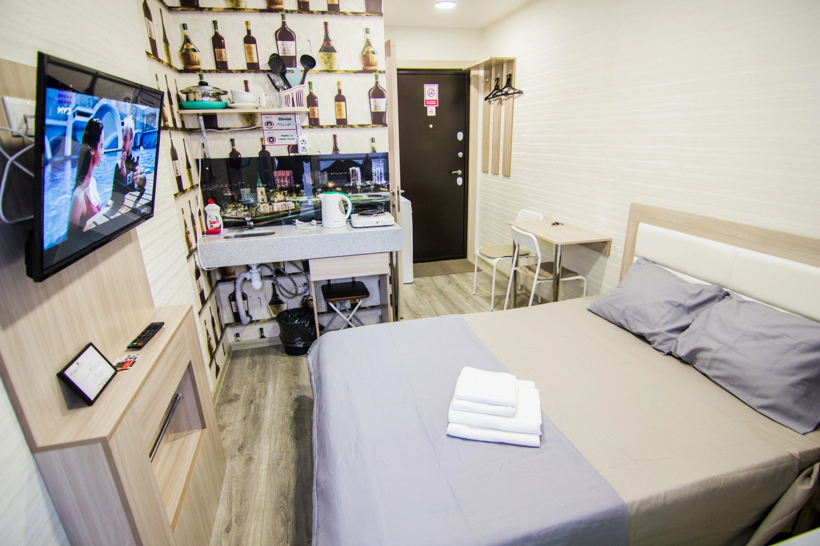 Апартаменты в Барнауле