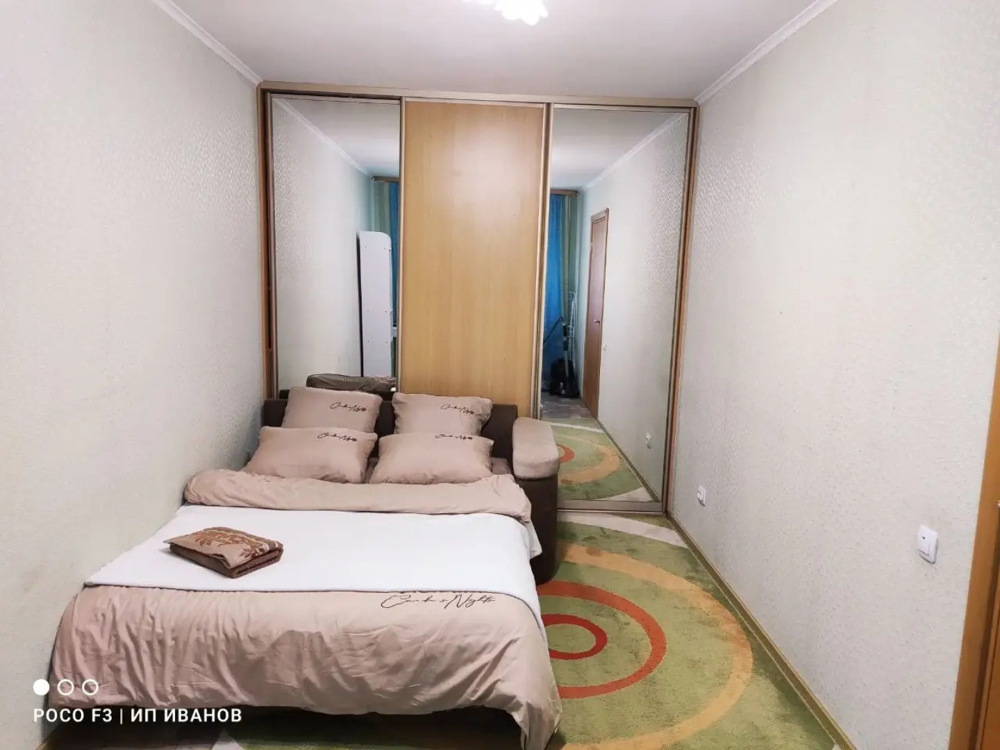 Апартаменты на Карла Маркса 20 Б Камень