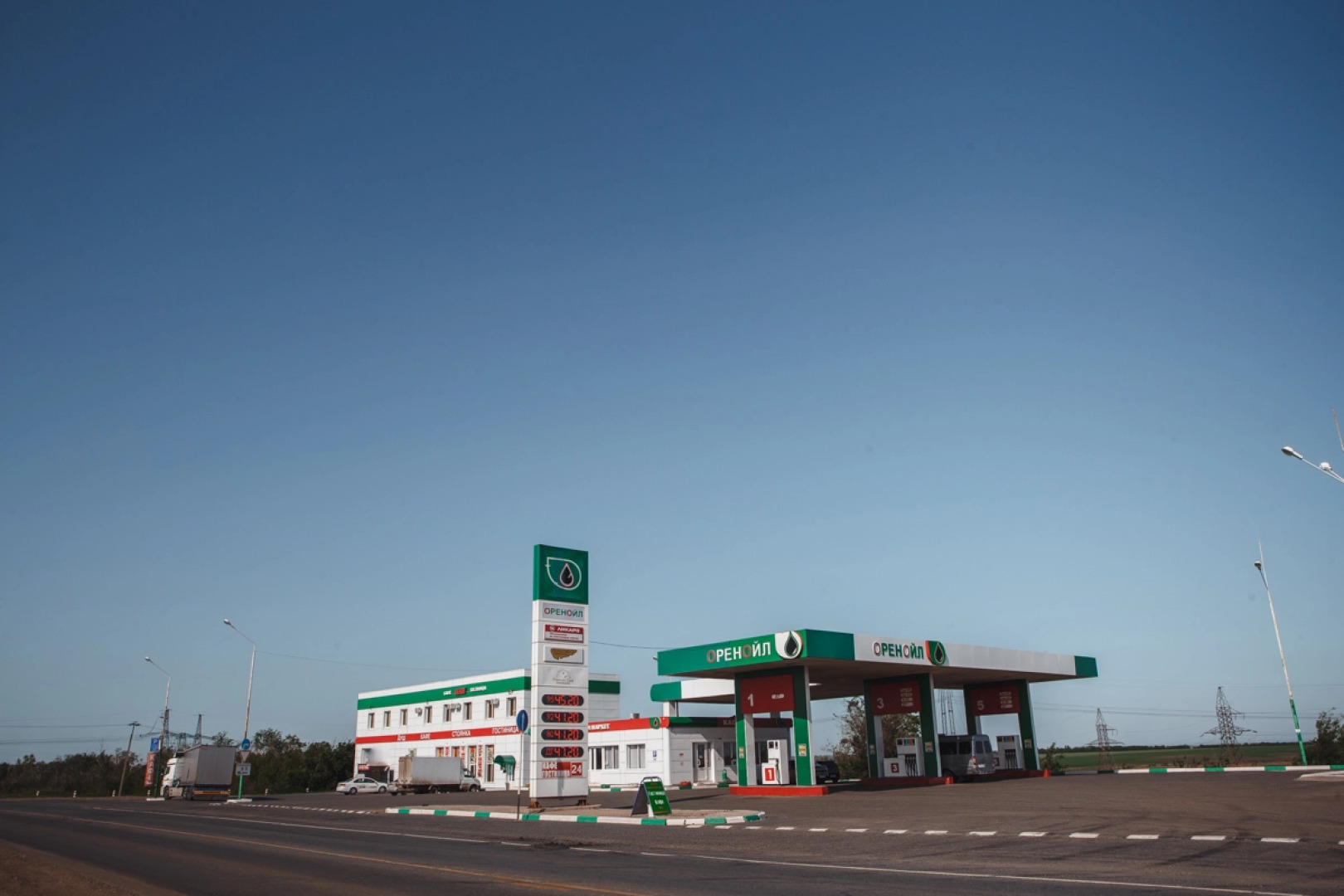 Гостиничный комплекс Белое