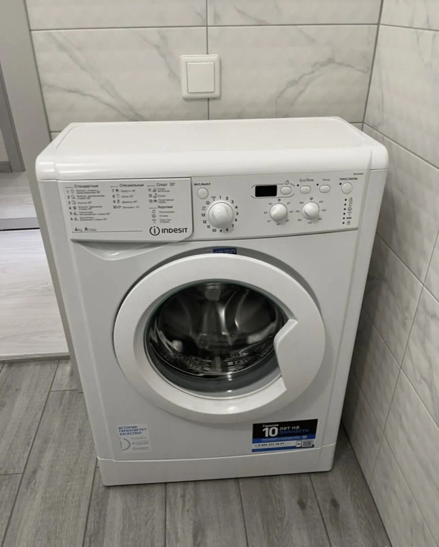 Апартаменты Уютная студия