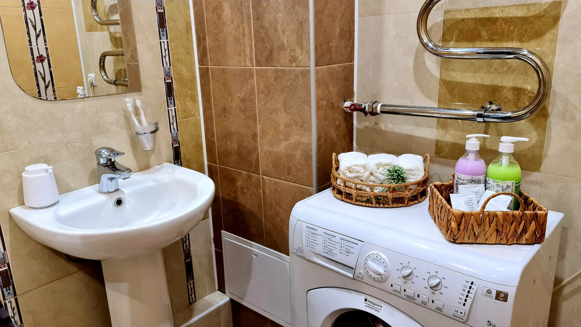 Квартира на Рябикова