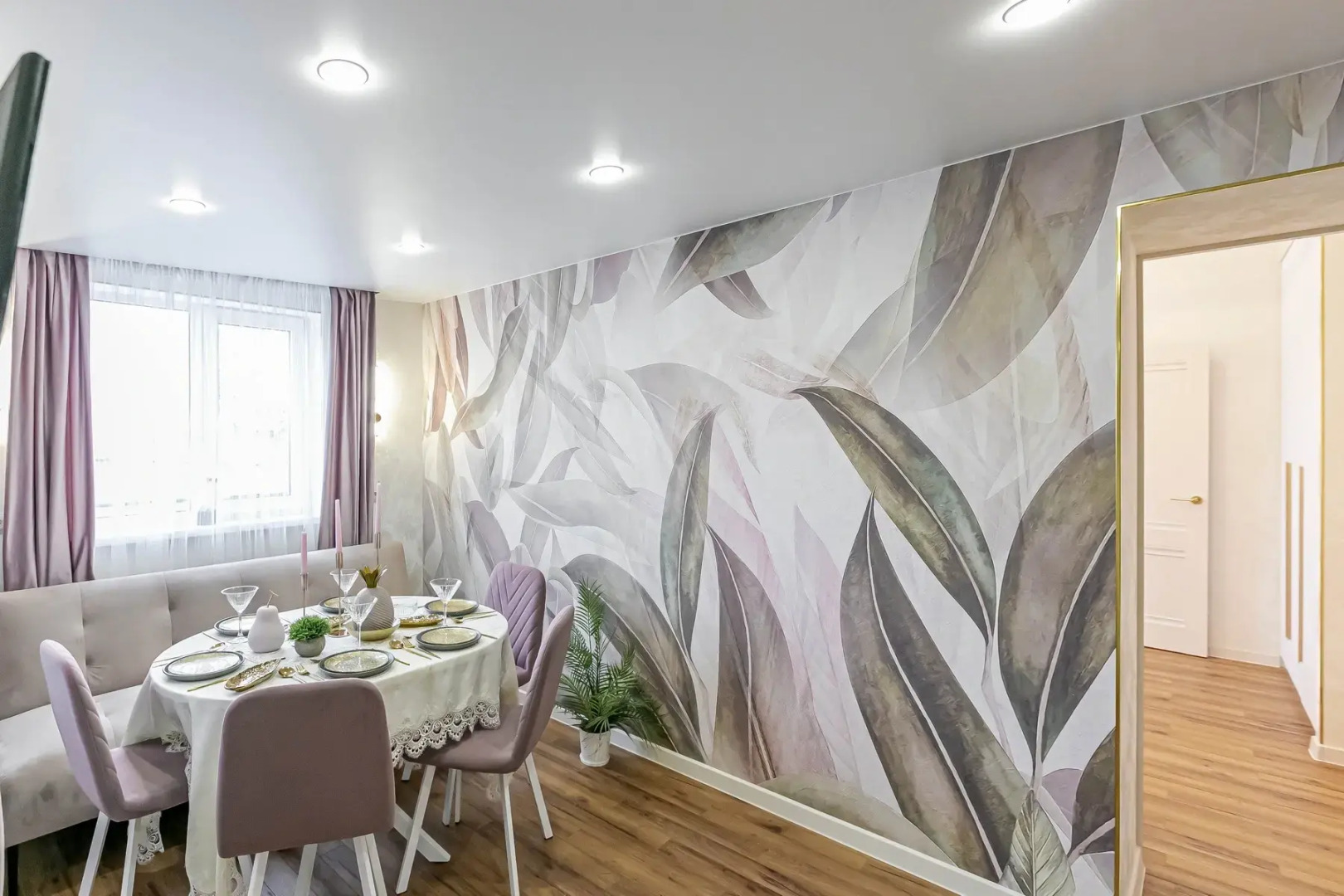 Апартаменты Шикарные в Кисловодске