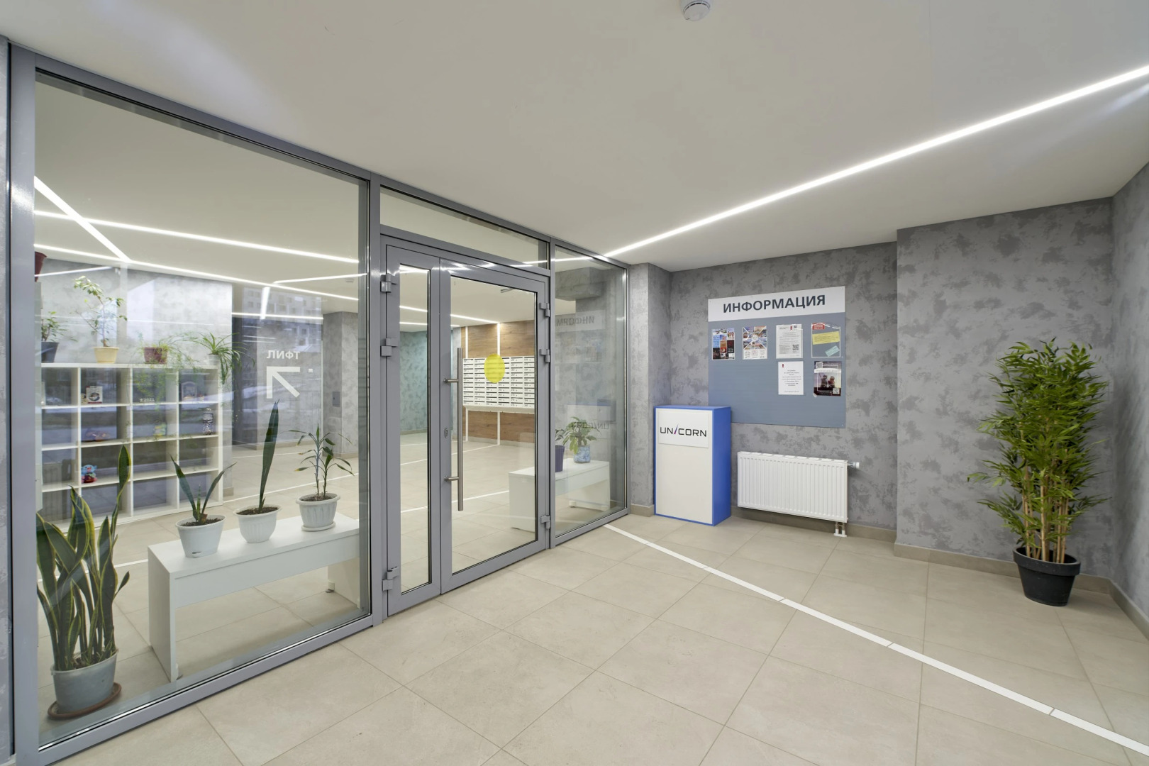 Na Revolyutsii 52V Apartments	