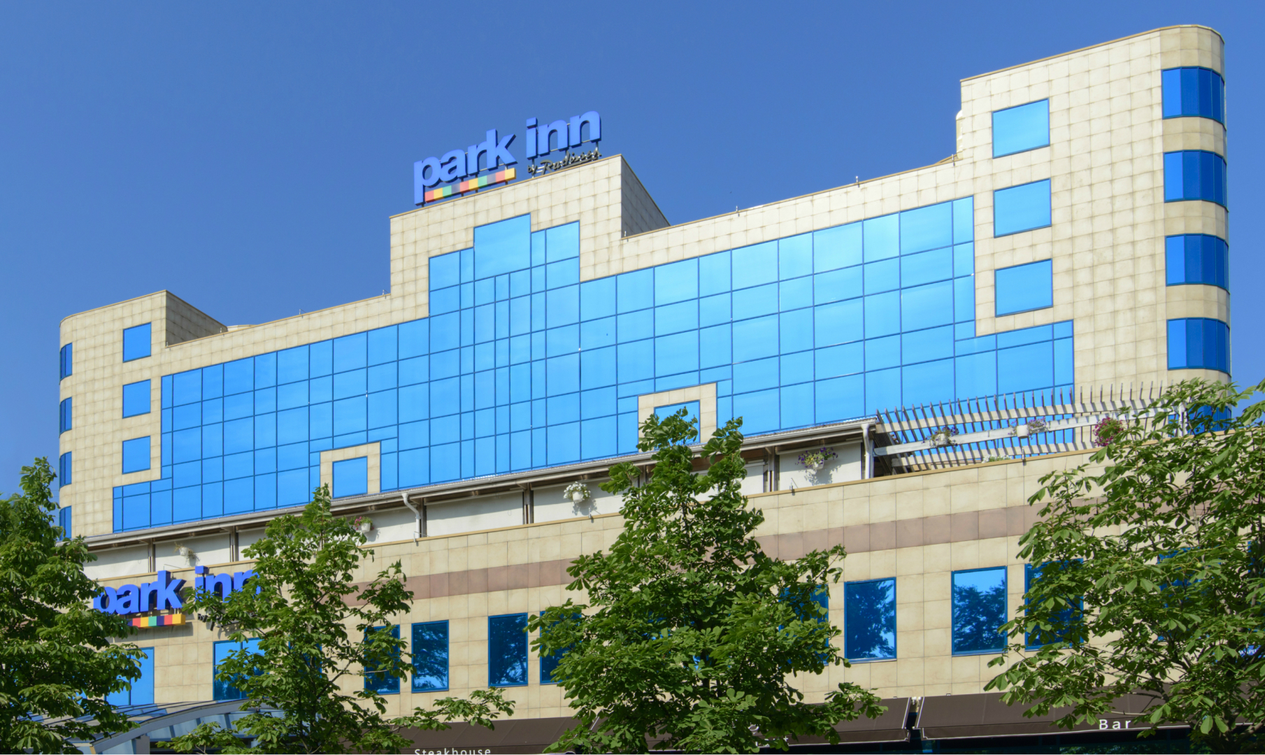 Отель Park Inn by Radisson Odintsovo