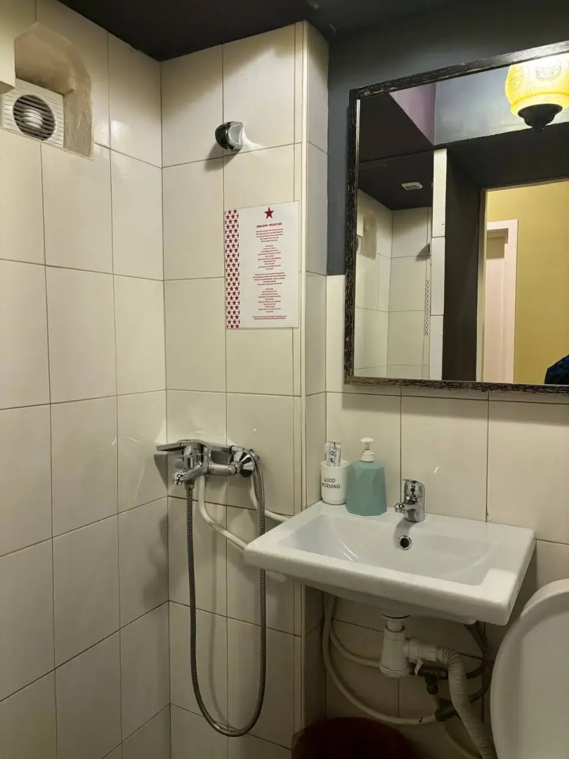 Жилое помещение Cuba Coliving