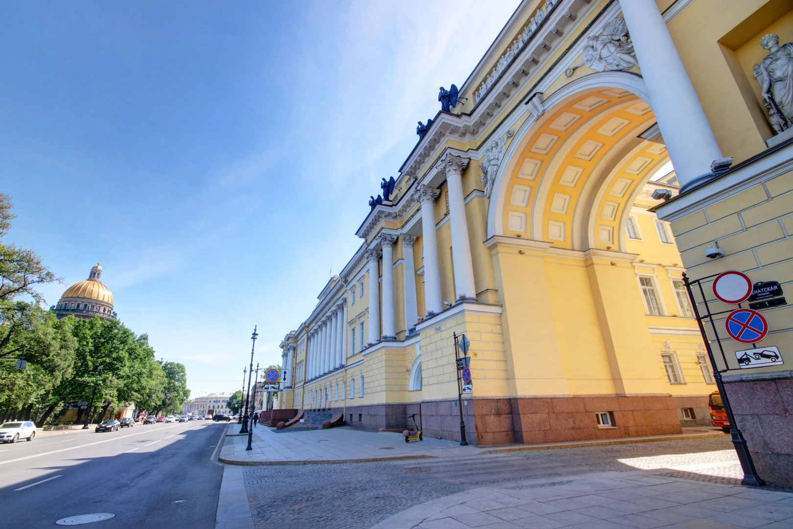 Апарт-отель У Сената