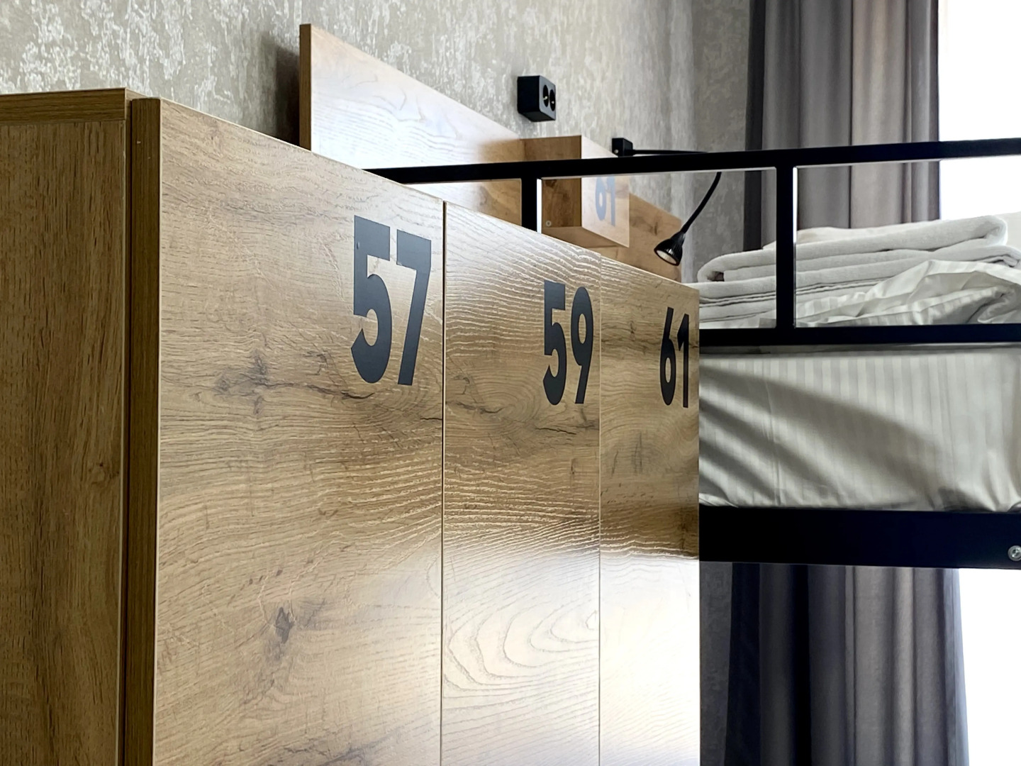 Хостел Декабрист в Геофизическом