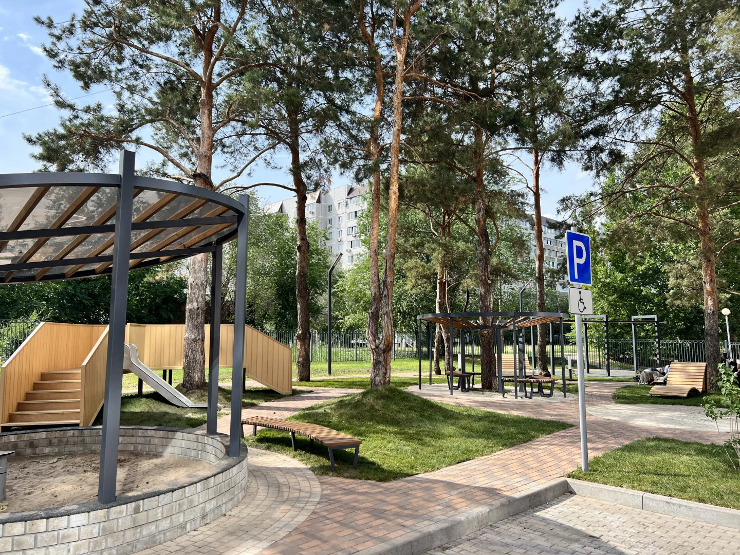 Апартаменты GRAND APART Modern 4