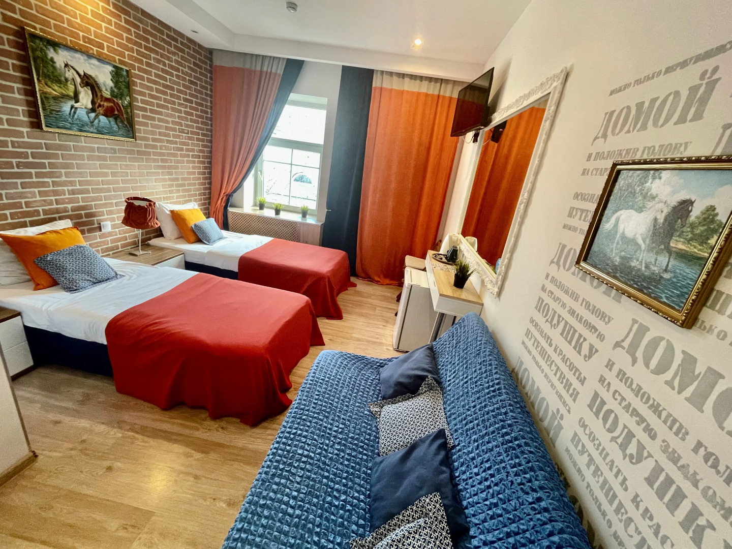 Отель Сити Комфорт