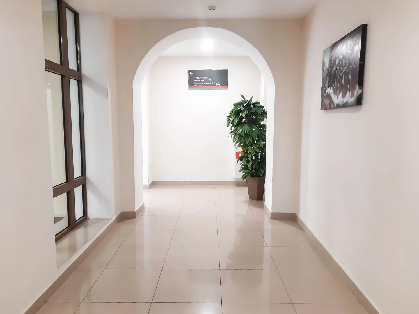 Отель KDO Татарская