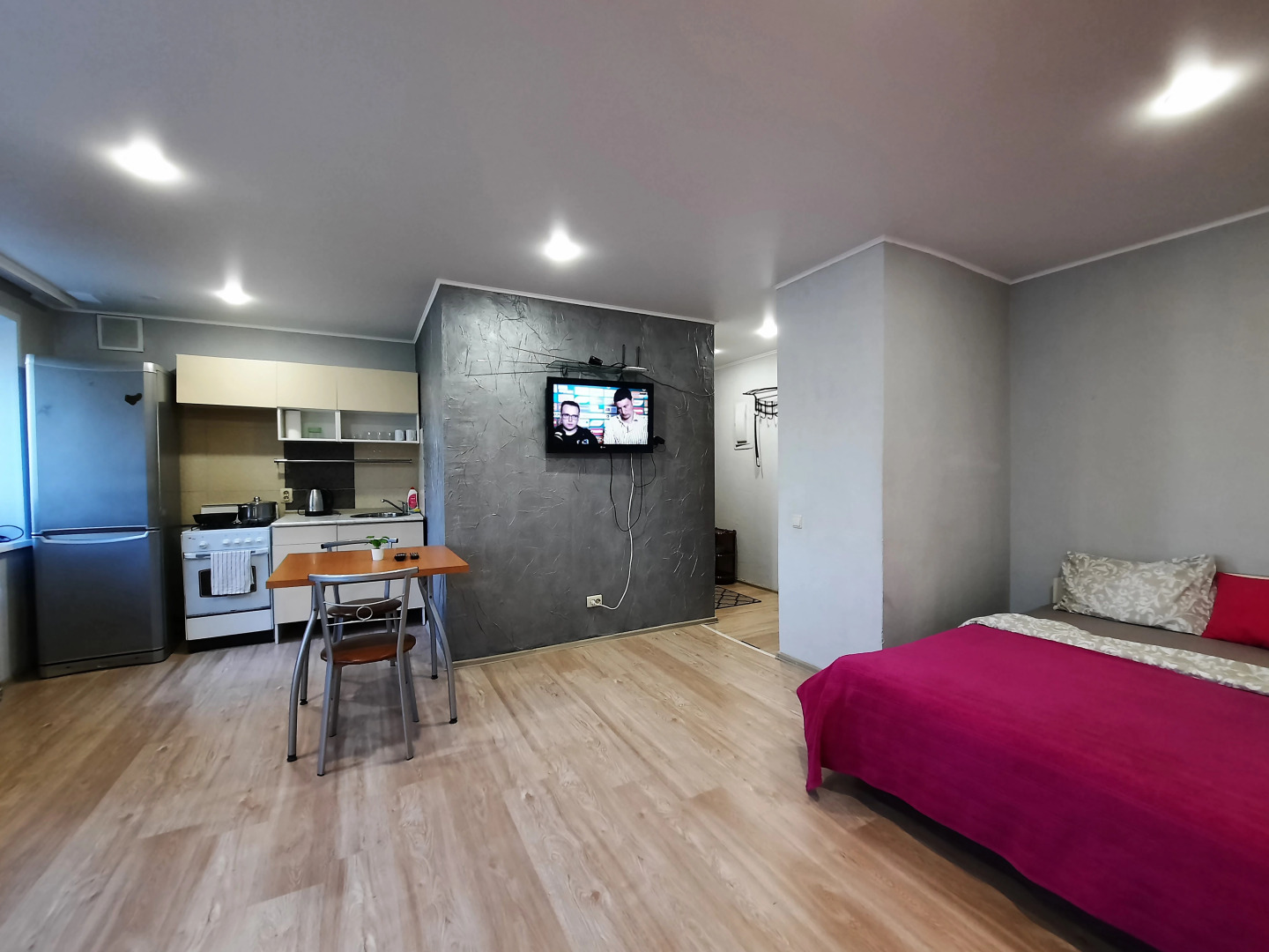 Апартаменты RadishevaPark