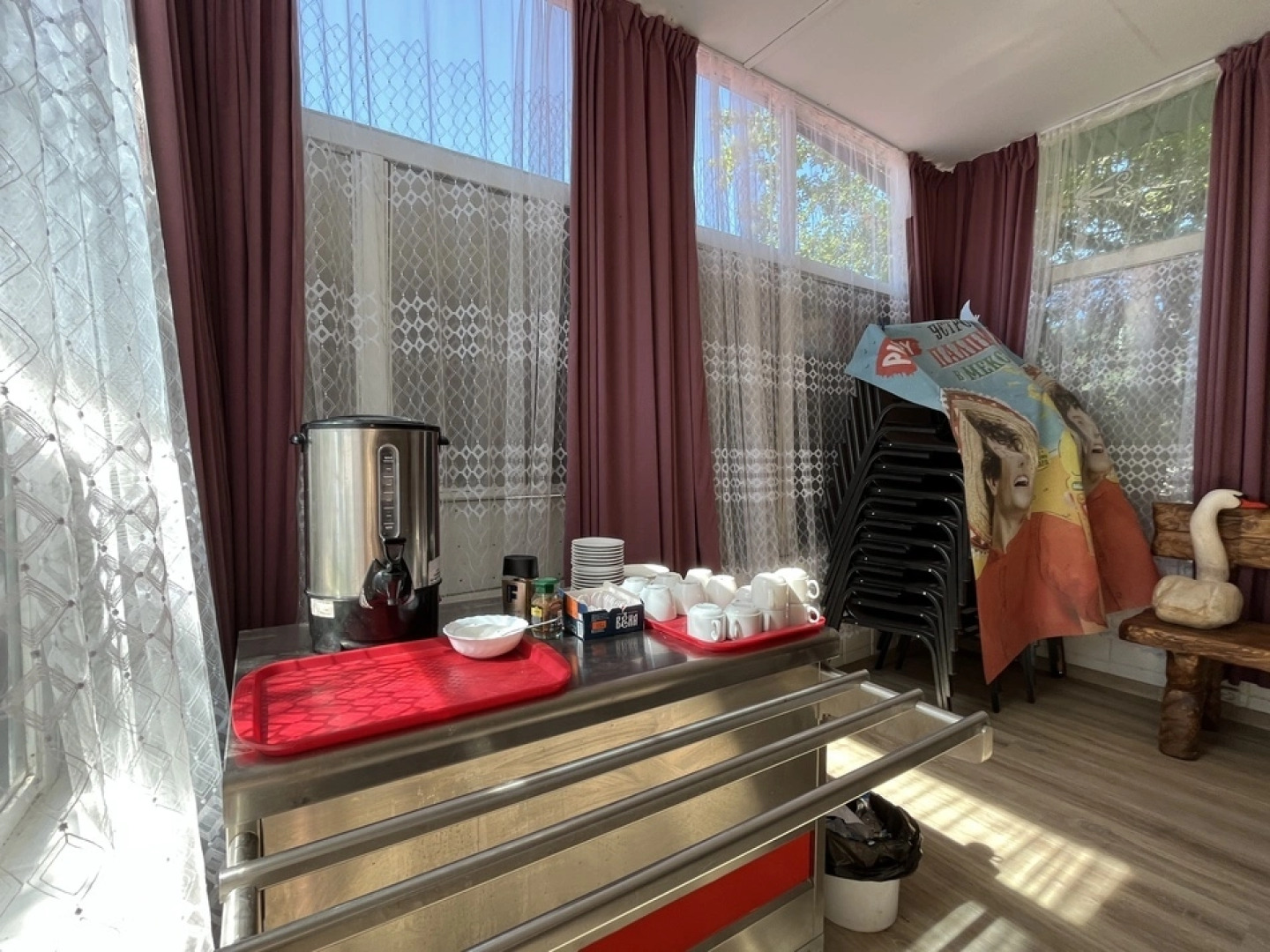 База Отдыха Прибой