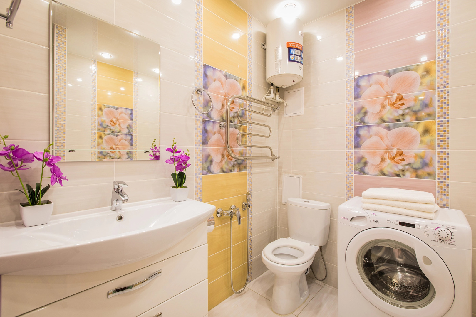 Апартаменты HomeHotel