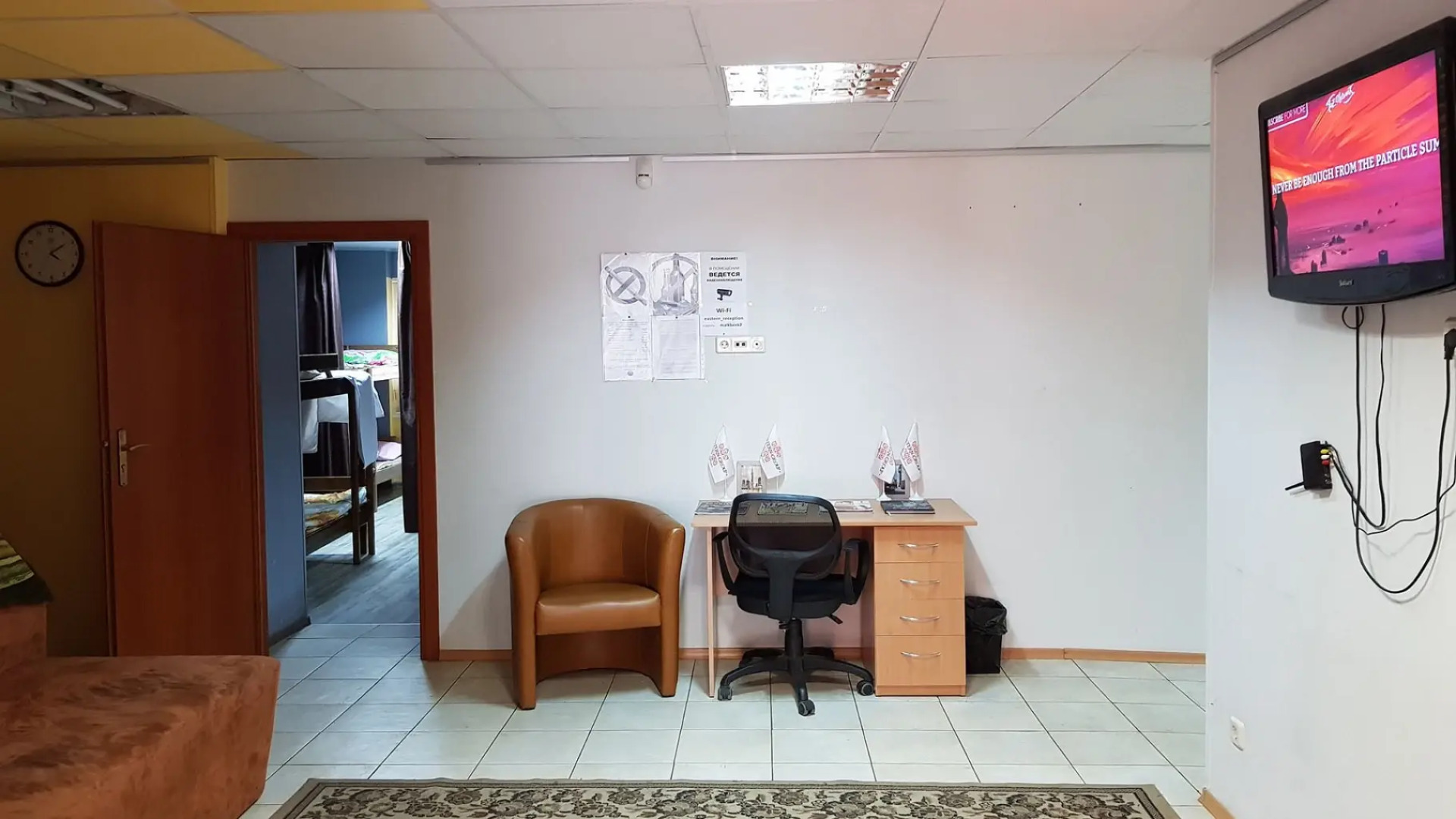 Хостел Bessan Palace