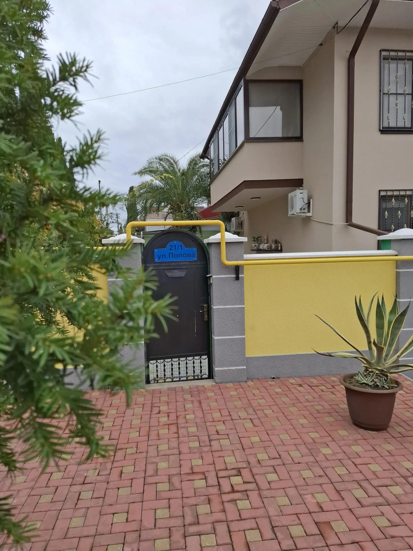 Гостевой дом Вероника