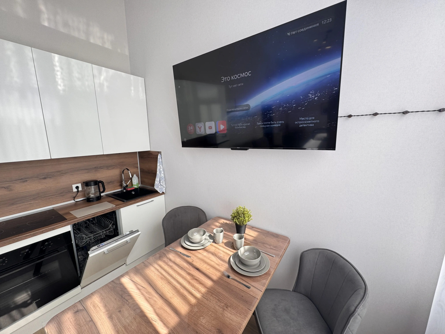 Квартира 1-к. квартира, 40 м², 2 кровати